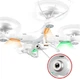 Квадрокоптер Syma X5SW White - изображение 2