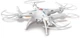 Квадрокоптер Syma X5SW White - изображение 4