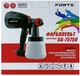 Краскопульт электрический Forte SG-7575V (BP118797) - изображение 7