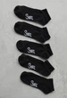 Шкарпетки Staff black 5 пар short 40-45 (WQ0578) - изображение 1