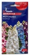Насіння квітів Дельфіній Мереживо 0,5г, GL Seeds - зображення 1
