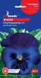 Насіння квітів Віола Ультрамарин F1 0,1г, GL Seeds - изображение 1