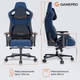 Геймерське ігрове крісло GamePro GC900DB Size XL Fabric Dark Blue - зображення 12