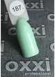 Гель лак OXXI № 187 (блідий салатовий, емаль) 10 мл - изображение 2