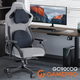 Игровое кресло GamePro GC900DG Size XL Fabric Dark Grey - изображение 11