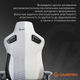 Игровое кресло GamePro GC900DG Size XL Fabric Dark Grey - изображение 14