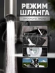 Лійка для душу насадка масажна з кнопкою стоп 3 режими подачі економія води душова лійка для ванної кімнати - зображення 3