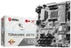 Материнская плата MSI B350 Tomahawk Arctic (sAM4, AMD B350, PCI-Ex16) - изображение 5