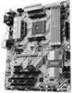 Материнская плата MSI B350 Tomahawk Arctic (sAM4, AMD B350, PCI-Ex16) - изображение 2