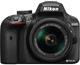 Фотоаппарат Nikon D3400 AF-P 18-55mm f/3.5-5.6G Kit Black (VBA490K002) - изображение 1