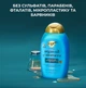 Шампунь OGX Argan oil of Morocco Восстанавливающий с аргановым маслом 385 мл (0022796976116) - изображение 11
