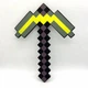 Игрушка Кирка Майнкрафт Золотая Minecraft 45 см золотая (6351) - изображение 8