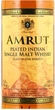 Виски Amrut Peated Indian Single Malt 0.7 л 46% (8901193003828) - изображение 2