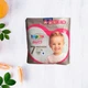 Підгузки-трусики Lupilu Premium 7 17+кг 28шт - зображення 1