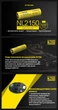 Літієвий акумулятор Li-Ion 21700 Nitecore NL2150 3.6 V (5000mAh), захищений - зображення 6