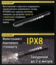 Кишеньковий медичний діагностичний ліхтар Nitecore MT06MD - зображення 7