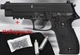 Пневматический пистолет Sig Sauer P226 Blowback + Подарок - изображение 1