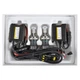 Комплект ксенона SOLAR H4,6000K 85V 35W P43t-38 KET+Ballast+Wire 2шт STM03416 - изображение 1