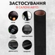 Алькантара пленка самоклеющаяся автомобильная с длинным ворсом Черная 100 х 152 см. - изображение 5