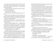Воспоминания о нем. Коллин Гувер - изображение 2