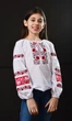Дитяча вишиванка для дівчинки vishivano4ka 918-2 116-122 біла - зображення 2