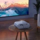 Проектор Hoco DT2 Smart Projector (720P Android version) (EU) Grey White - зображення 8