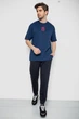 Футболка Andi L Синий 244R7024 - изображение 2