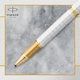 Ручка-ролер Parker IM Premium Pearl GT RB 24 722 - зображення 4