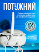 Электрокоагулятор плазменный косметологический прибор профессиональный для удаления родинок папиллом бородавок тату веснушек пигментных пятен аппарат электро коагулятор VLVEE для салона и дома (VLV-5163) - изображение 5