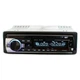 Автомагнитола JSD-520BT +AUX +Радио +Bluetooth - изображение 1
