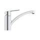 Змішувач для кухні Grohe QuickFix Start 31138002 - изображение 3