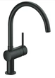 Змішувач для кухні Grohe Minta (32917KS0) - изображение 1