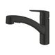 Змішувач для кухні Grohe QuickFix Start 303072431 - изображение 3
