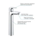 Змішувач для раковини XL-розміру Grohe QuickFix Start Edge (колір - хром) 23777001 - изображение 9
