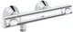 Термостат для душу Grohe Precision Flow (34840000) - зображення 1