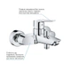 Змішувач для ванни Grohe QuickFix Start 24206002 - изображение 6