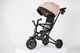 Велосипед детский Qplay Nova Niello Tricycle Складной Трехколесный с родительской ручкой Beige (7290115246827) - изображение 2