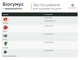 Биогумус (вермикомпост) органическое удобрение WormiFarm 15кг - изображение 6