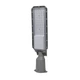 Світильник світлодіодний Lightwell LW-SMD-65K-30W SMD консольний 30W (295779) - изображение 1