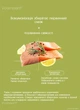Домашний вакууматор для продуктов 90 Вт Кухонный вакуумный упаковщик, Вакуматор, Спаиватель Зелёный - изображение 6