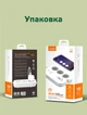 Мережевий подовжувач фільтр, розетка розумна LDNIO, WiFi Управління, 3 розетки, 3USB/1Type-C, 2500W, Білий - зображення 2