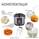 Мультиварка пароварака с фритюрницей Prime 900 Вт рисоварка на 17 программ - изображение 9