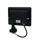 Прожектор світлодіодний Lightwell LW-FL-B-20-S 20 W з датчиком руху (301047) - зображення 2