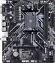 Материнская плата Gigabyte B450M H (sAM4, AMD B450, PCI-Ex16) - изображение 1