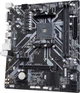 Материнская плата Gigabyte B450M H (sAM4, AMD B450, PCI-Ex16) - изображение 3