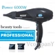 Профессиональный мощный фен Mozer Professional tools с регуляцией температуры и скорости для сушки и укладки волос, Черный - изображение 1