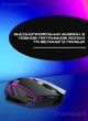 Клавиатура игровая + игровая мишь XTRIKE ME 2 в 1 Проводная геймерская клавиатура + мишка с RGB подсветкой, комплект 11556 - изображение 7