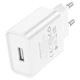 Мережевий зарядний пристрій BOROFONE BA74A Aspirer single port charger White - зображення 1
