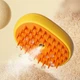Паровая электрическая расческа Taotaopets 0910006 Yellow для чистки и удаления шерсти кошек и собак - изображение 2