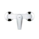 Змішувач для душу Grohe QuickFix Start Edge 24197001 - изображение 3